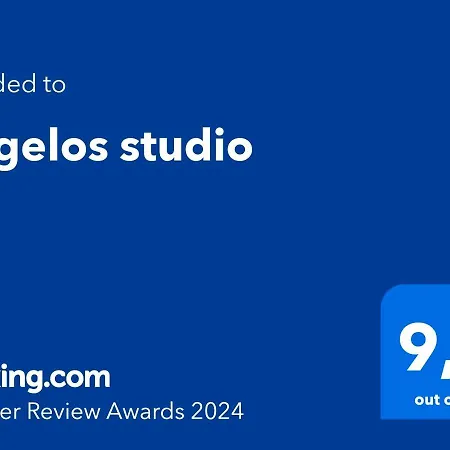 Aggelos Апартаменты